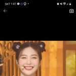아니 조이 진짜 대체