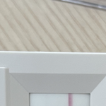 이거 <b>양성</b>같아?ㅠ