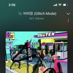 [NCT드림] 아이고~~~ 인터뷰 <b>겁나</b> 신났네 다들 ㅋㅋㅋ