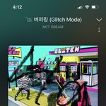 [NCT드림] ㅌㅇㄴ) 소개하다 버퍼링 걸려서 엔시티 트림이라함...