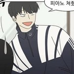 진짜 <b>눈치</b>없는애는 개웃김