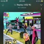 [NCT드림] 개인적으로 아이돌은 캐릭터가 <b>다양</b>해야 한다고