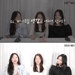[모두드루와] 아이브 장원영이 이번 앨범에서 달라져 보이는 이유