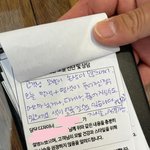 [이것좀봐줘] 한번씩들 봐주시면 감사하겠습니다ㅠㅠ