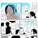 사춘기 <b>manhwa</b>