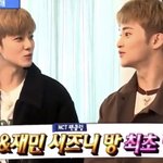 [NCT드림] <b>집주인</b> 시즈니 서울대래