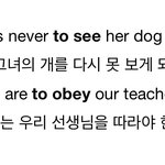 영어 <b>설명</b> 좀 해줄사람 쉬운거