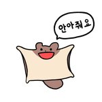 검고 <b>점수</b> 보고 못봤다 하는건 뭔소리임