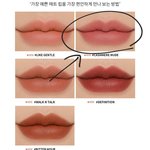 [댓글부탁해] 이거 <b>쿨톤</b>립임??