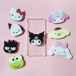 그립톡 골라<b>주랑</b>