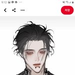 [드루와] 판녀들아 <b>BL</b>추천좀