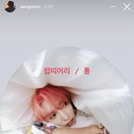 [NCT칠프] 슴 디랙터 <b>인</b><b>스스</b>에 툥 올라옴