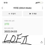[NCT드림] ㅅㄷ 너네 <b>힘들</b> 때