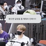 [NCT드림] ㅅㄷ) 개빡치는데 <b>진정</b> 노하우 좀 공유해줘ㅓㅓ