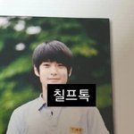 [NCT칠프] ㅠㅠㅠ나 <b>신동</b>중 나온 지인중에