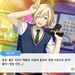 메쿠루메쿠 이루우죤~~