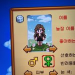 [댓글부탁해] 얘 이름좀 <b>지어</b>줘