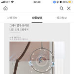 [드루와] 드림캐쳐 <b>골라조</b>