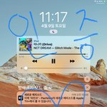 [NCT드림] ㅅㄷ 할수있다고 한마디만 해주라…