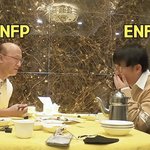 인강계 엥뿌삐
