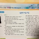 <b>설윤</b> 과거