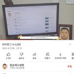 정승제 <b>사생팬</b> 아는 사람