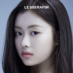 [댓글부탁해] 르세라핌 김가람 <b>안고</b>가려나보네