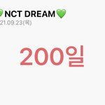 [NCT드림] 드림 좋아<b>한지</b> 200일이당...