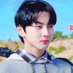 <b>정원</b>아 잘자