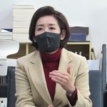 女 중진 나경원 전 국힘 의원, 문화부 장관 입각 주목