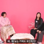 [모두드루와] 개웃긴 이용진 신기루 <b>조합</b>ㅋㅋㅋㅋ