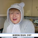 [19] 너네 이사람 다이어트한거 봤냐