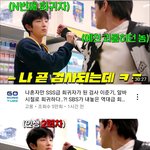 유튜브 <b>썸네일</b> 실화임?
