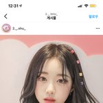 이사람 <b>해원</b> 닮지않음??
