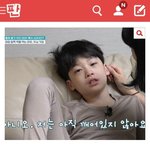 톡선 <b>소아</b>성애자년소름
