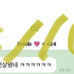 [NCT칠프] 인증플 다시 시작하자