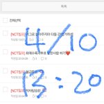 [NCT칠프] 오늘 <b>단체</b>자컨뜨면좋겠다