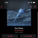 [드루와] 애니 <b>ost</b> 띵곡 ㅊㅊ좀