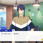 아니 <b>앙</b><b>스타</b> 얘는 뭐하는놈임?