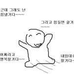 얘들아 나 포타 금단현상 왓어 실려줘….