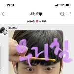 [NCT칠프] 오늘 재휴니가 버블이 올 <b>확률</b>은 ?..