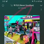 [NCT드림] 근데 여기요즘 왤케 리젠 확죽었어 ?