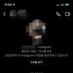 [댓글부탁해] 학교폭력) 대구 중학생 또래 동성 남학생에게 성폭행...