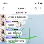 [NCT칠프] <b>무지성</b> 땡깡피우기 시작했다