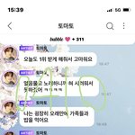 [NCT칠프] 콘서트에서 <b>far</b> 왜 안했을까