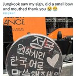 [군대] 정국이 이거보고 <b>인사</b>해줬대ㅠㅠㅠ