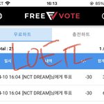 [NCT드림] 얘들아 프리보트 <b>현질</b>도 가능ㅇㅇ
