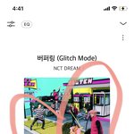 [NCT드림] 아니 <b>재민이</b> 자기파트때 맨날 끼부리는거 개귀엽다 지쨔…