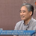 당신이 잘생기게 태어난 이유