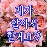 고1의 14일 벼락 계획